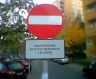 parkowanie...?